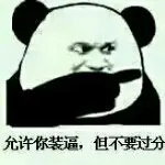 许多年以后．