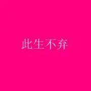 微信_7167487