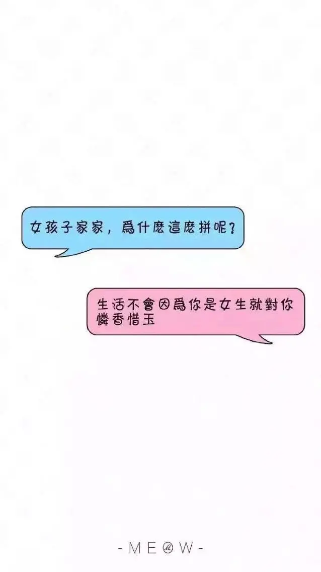 柒~宝児的主播照片
