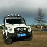 你是谁啊ok