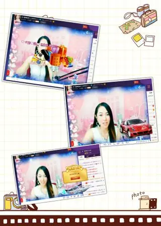 ❤ゞ甛.訫❤ゞ的主播照片