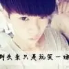 梦再真也会醒!