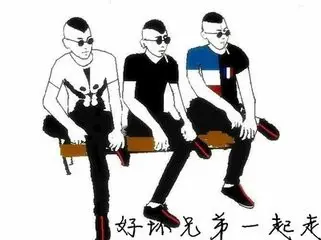 ♥╭侯爵团幸福♥╭的主播照片