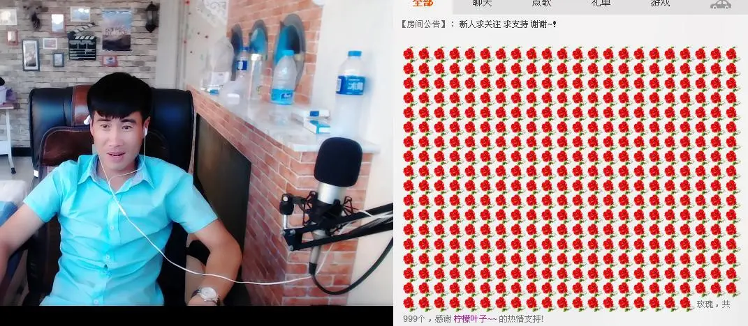 @挥洒|青春的主播照片