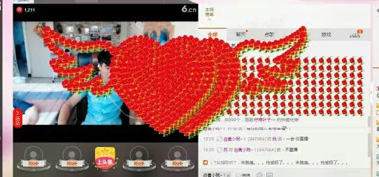 @挥洒|青春的主播照片