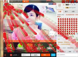 ◑んey，快樂女孩◐主播照片