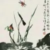 親不見無心愛i