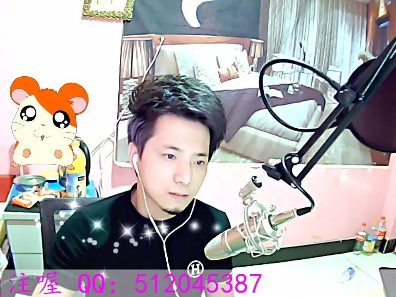 【HR】凌皓的主播照片