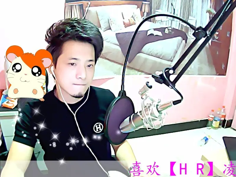 【HR】凌皓的主播照片