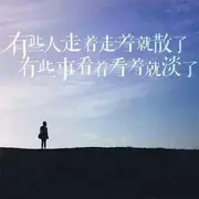 微信_9396387