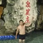 昵称违规，请重新修改