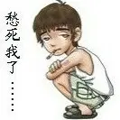 ╁幑馨号