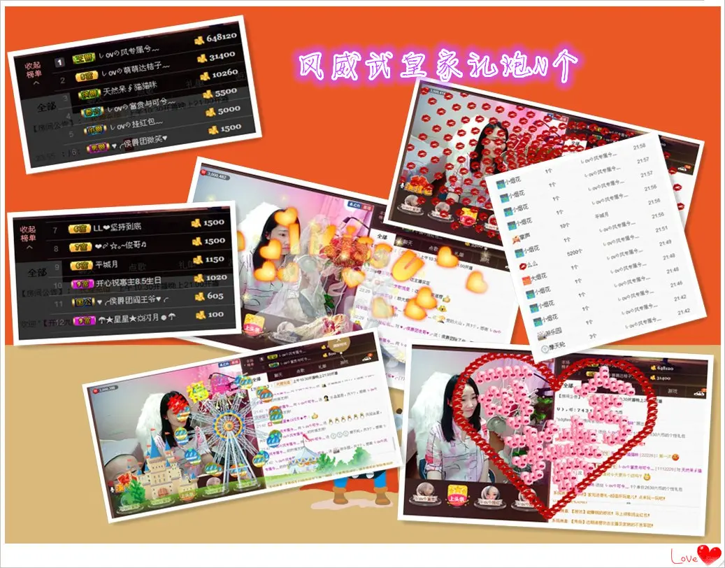 しovの可兮﹏的图片