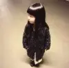 网络科技．