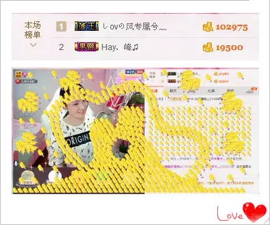 しovの可兮﹏的图片