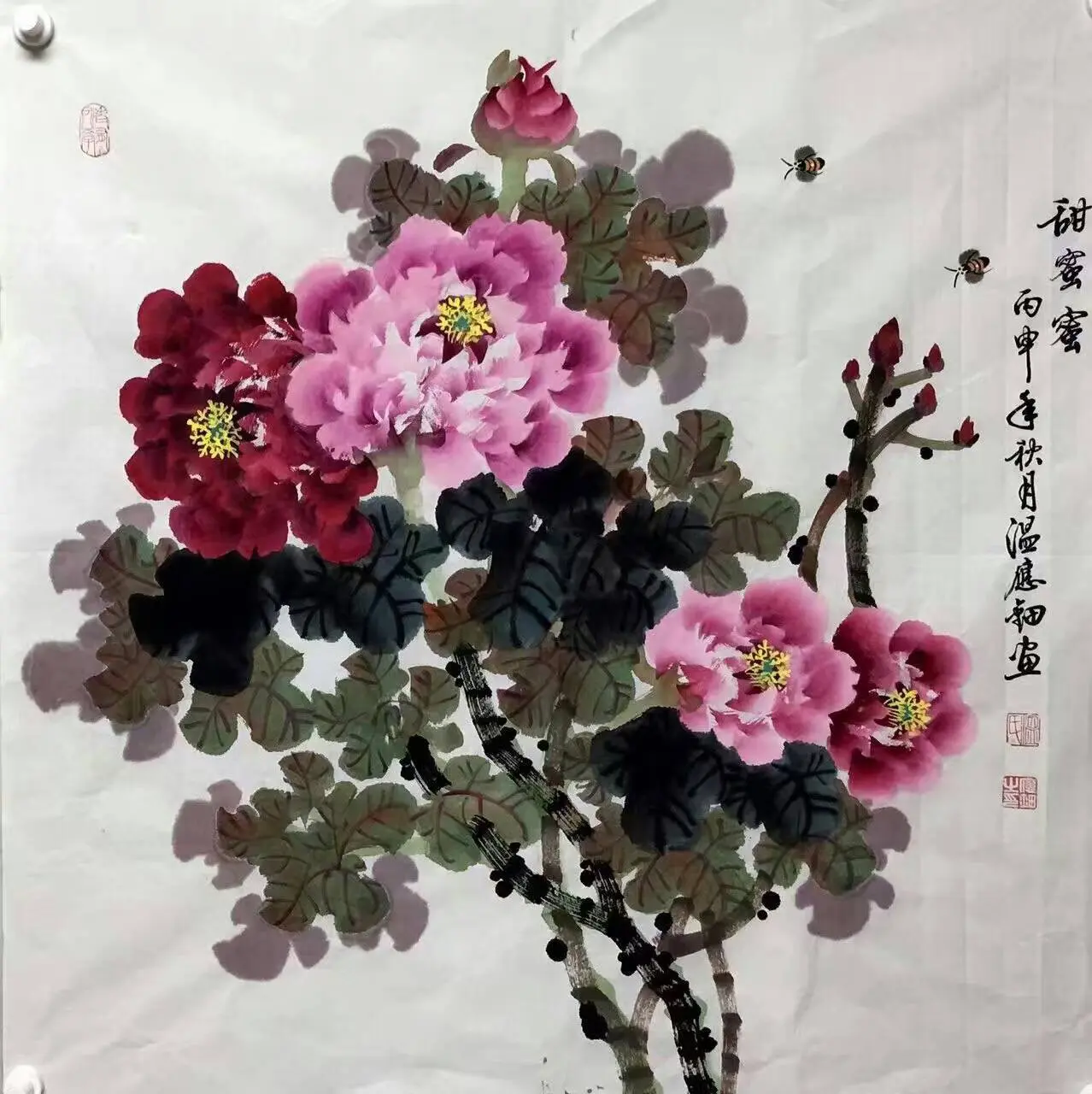 .▪.的图片