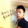 八千海里顾你一世$