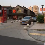 KEAI滴豆豆