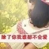 昵称违规，请重新修改