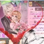 ╰✿梅花香自苦寒来