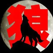 梦想❤已死