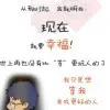 黄金甲y