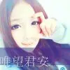 ♚在回忆里＆等你♚