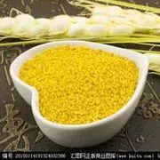 小米...