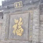 🏊🏄行者🏄🏊