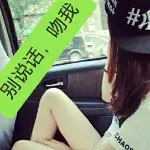 ╰ℒℴvℯ迷情❥菓菓