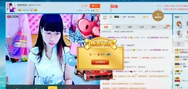 @洛洛✨主播照片