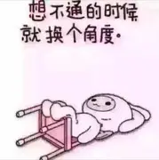 凤飞天下只为凰