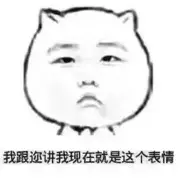 ☜★╭往事⌒如煙じ☞