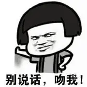 蛋蛋蛋蛋蛋蛋蛋蛋的