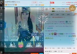 💕橘儿💕丫丫主播照片