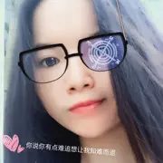 湘❥新人媛宝求关注