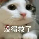 笑☆傲红尘