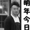 昵称违规，请重新修改
