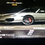 狗狗江湖