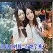 南方有嘉树