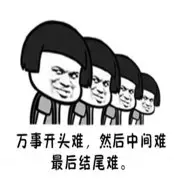 匿名的👄