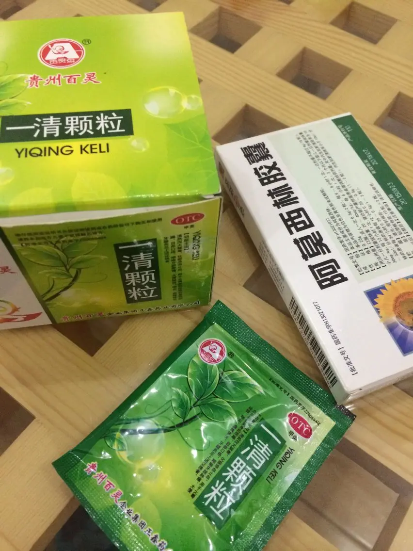 紫诺吖的主播照片