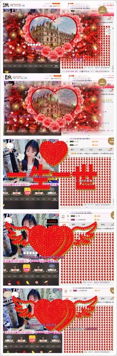 ゛❥奶酪Miss的主播照片