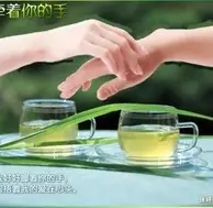 ⠑⠔⁺⁺⠴車坙ᘁ黑占的主播照片