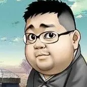 ☜✿ヽ湖北胖子☞