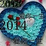 ！火疗养生美容！