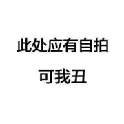 微信_7519446