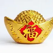 小小金元宝