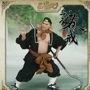 ✨嫦娥家天逄大元帅✨