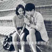 蓝小妖。